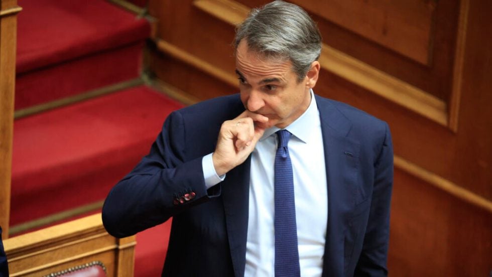 kyriakos